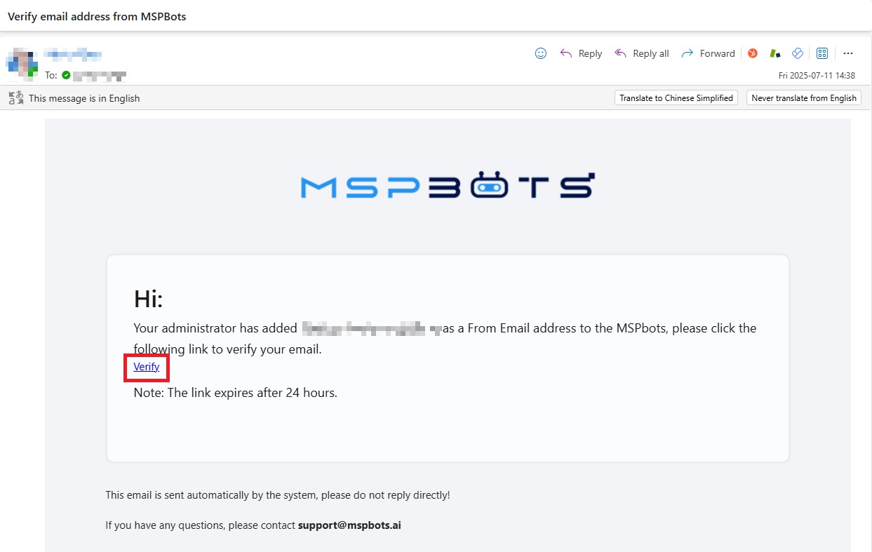 oauth 2.0_verify.jpg