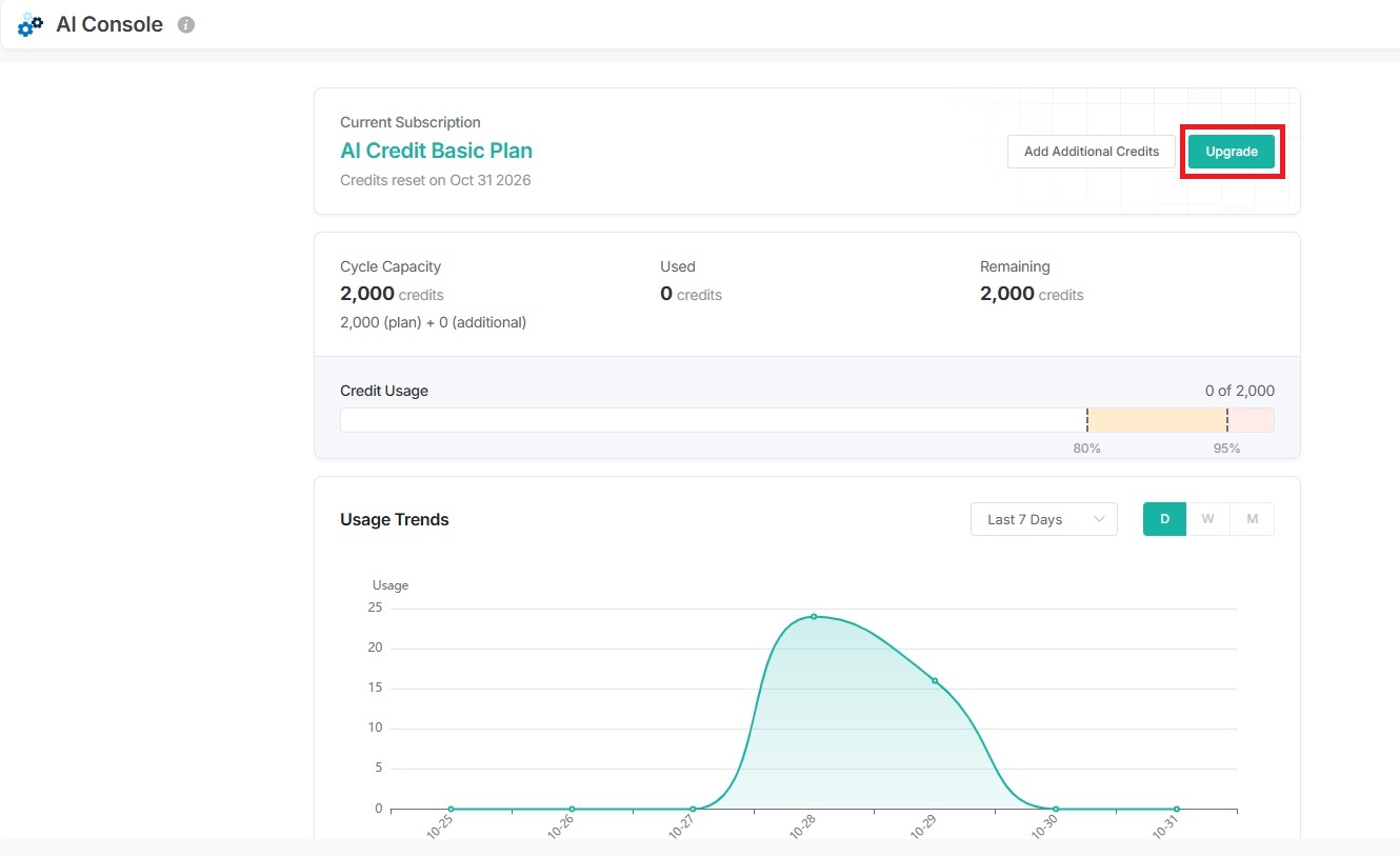 AI Console_upgrade.jpg