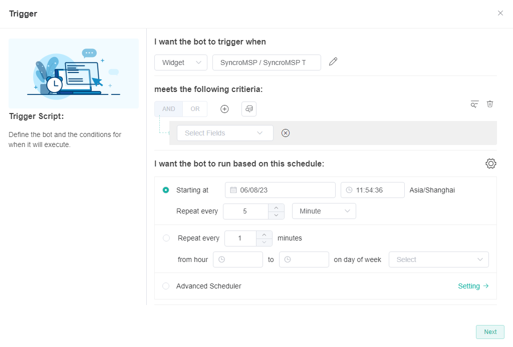 image_trigger settings
