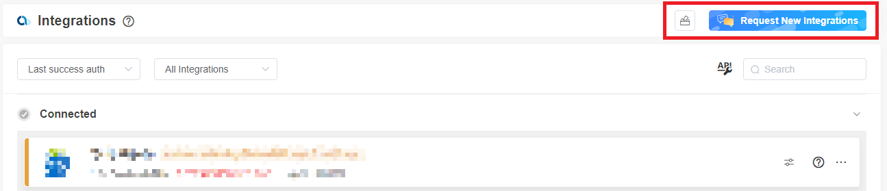 request new integrations button