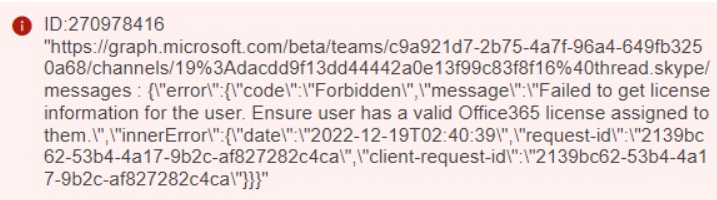 error in Teams logs